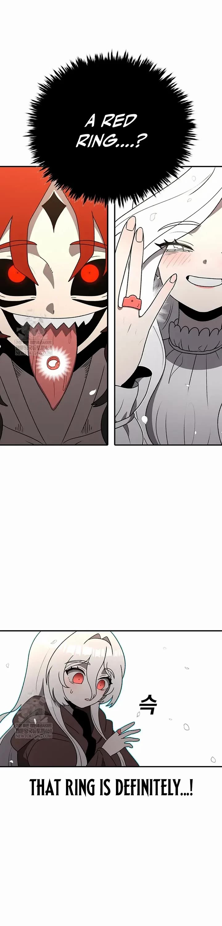 The house without time chapter 205 page 2
