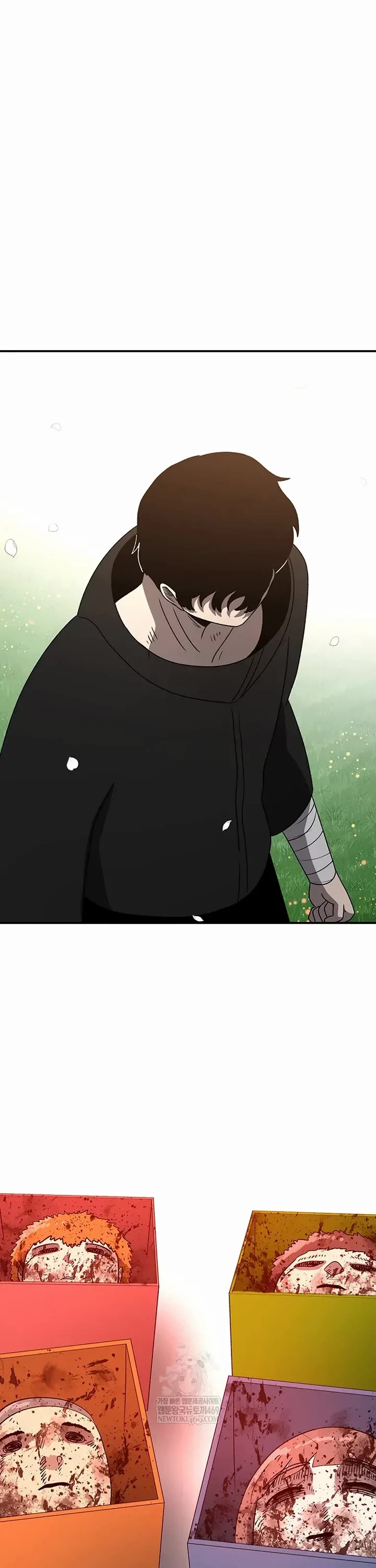 The house without time chapter 205 page 25