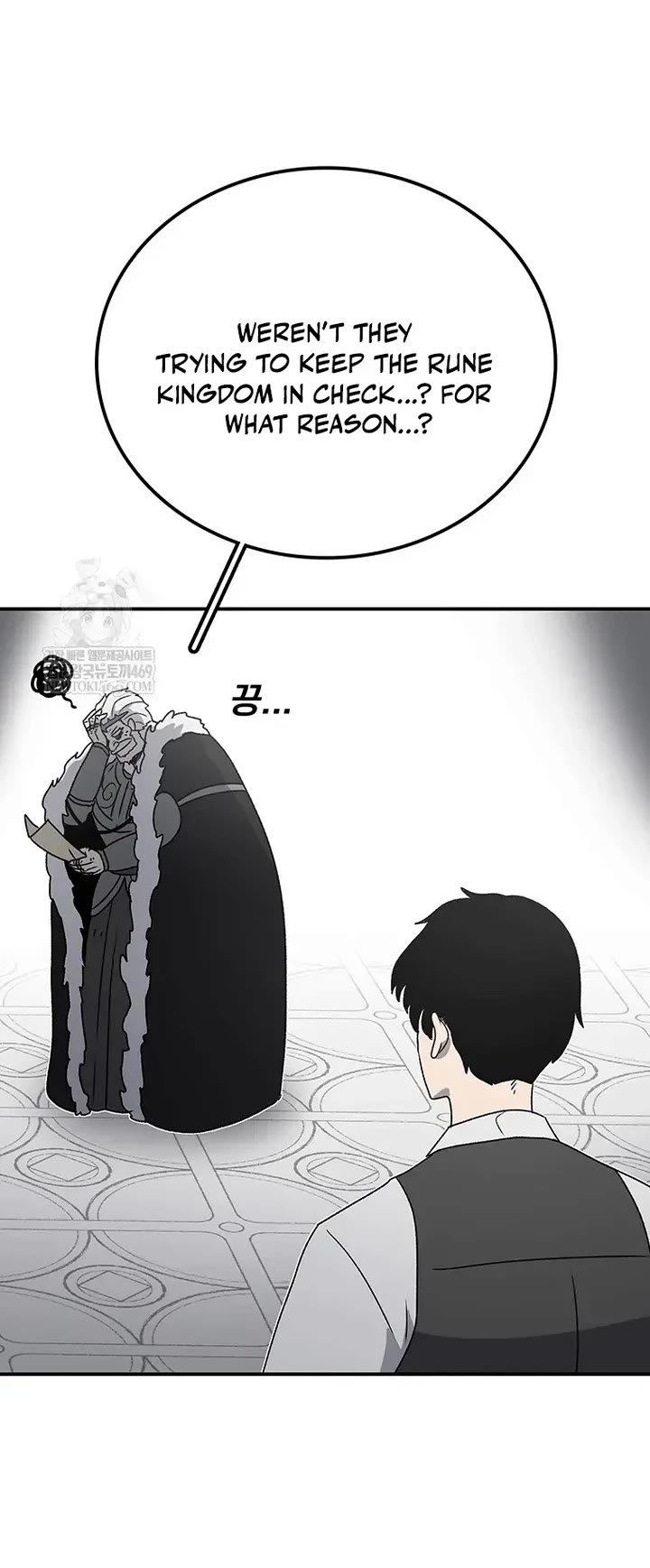 The house without time chapter 205 page 34