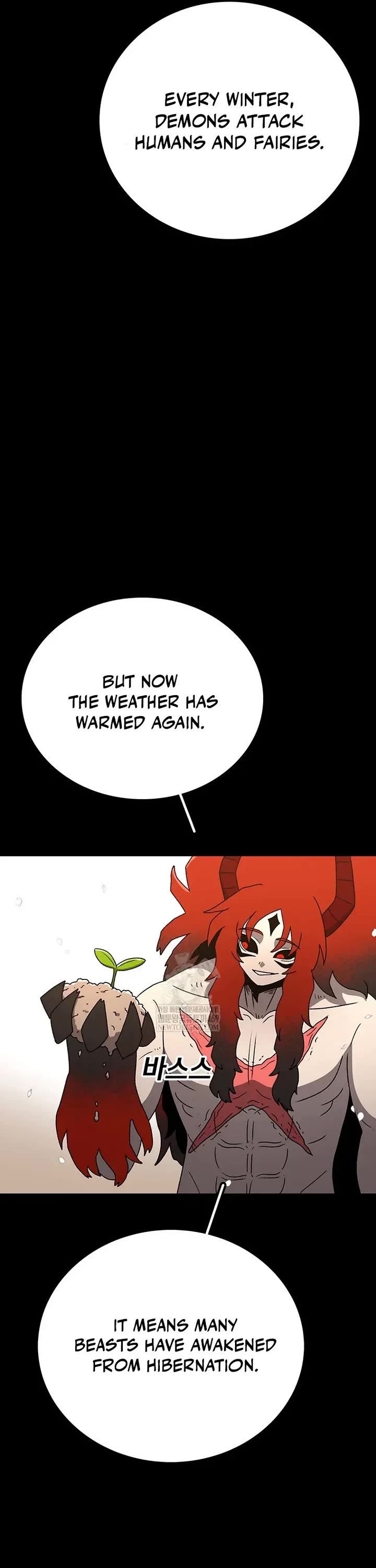 The house without time chapter 205 page 44
