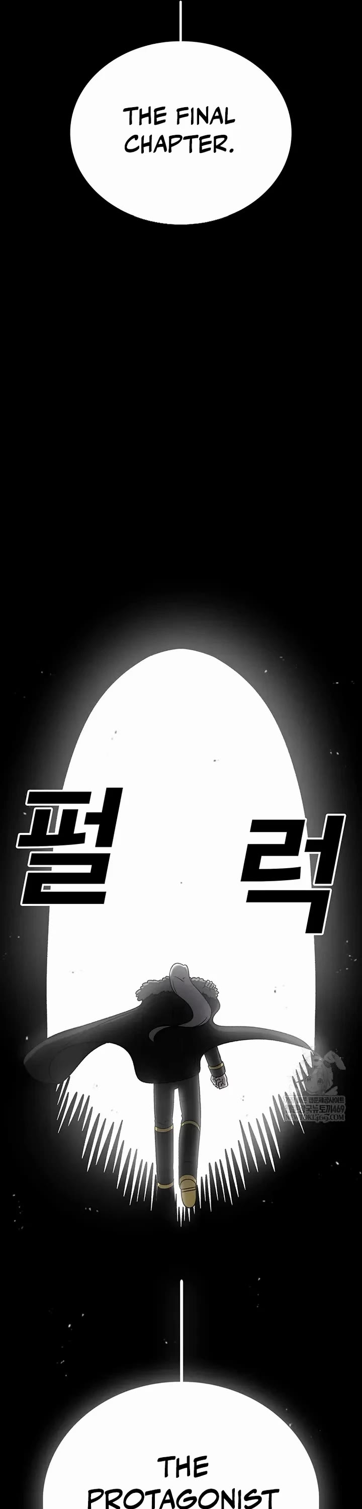 The house without time chapter 205 page 56