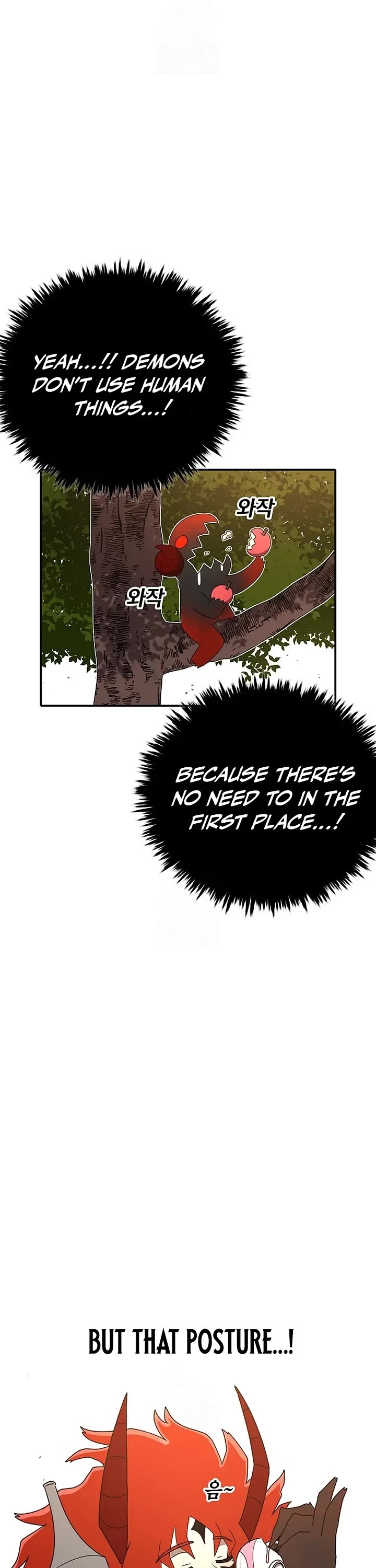 The house without time chapter 206 page 22
