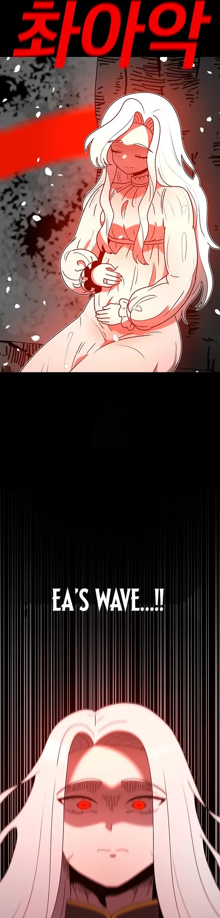 The house without time chapter 206 page 31