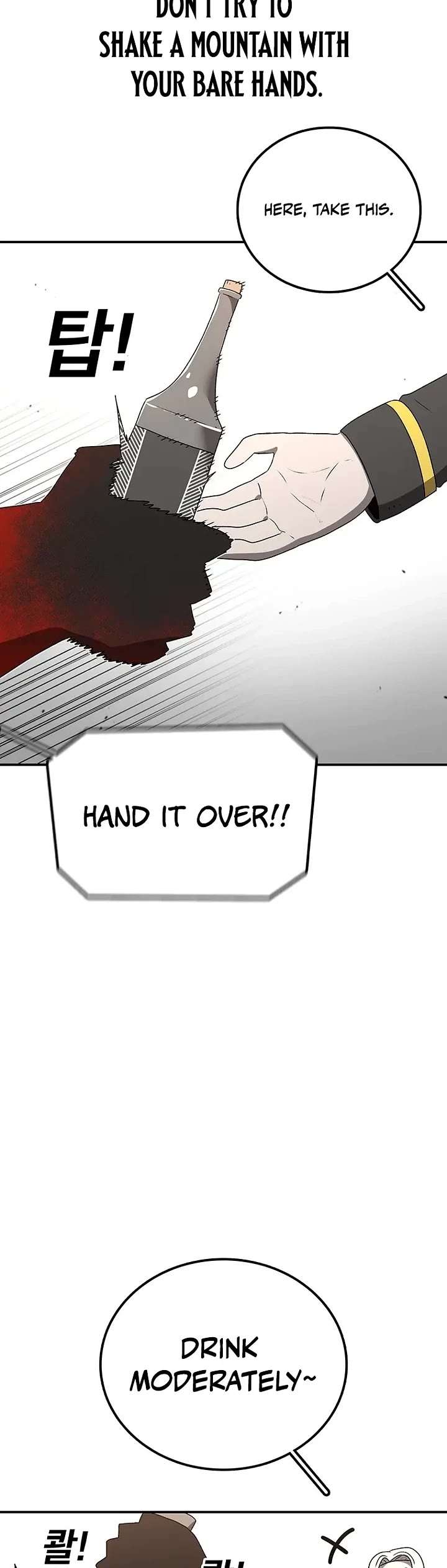 The house without time chapter 207 page 19