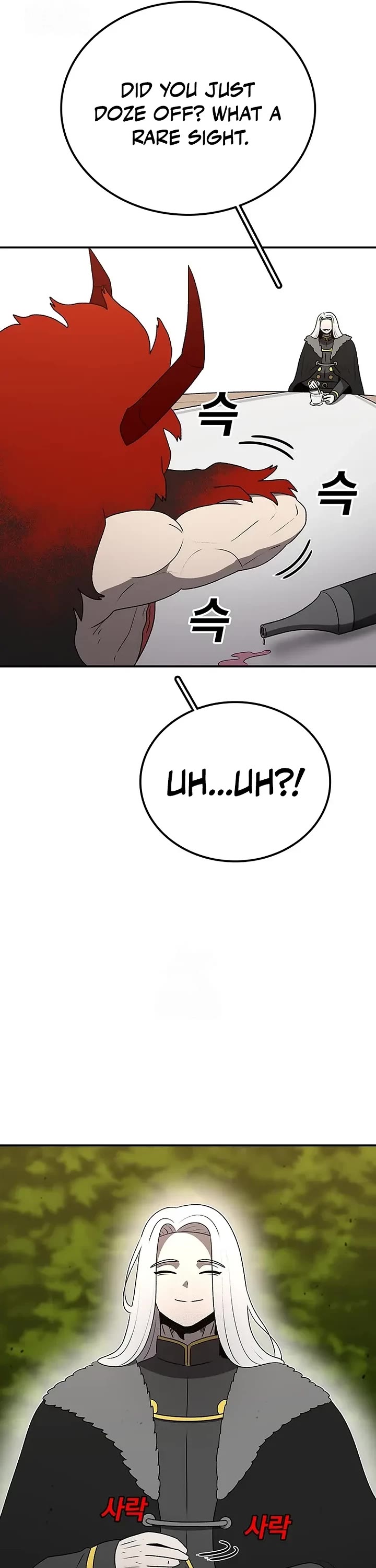 The house without time chapter 207 page 26