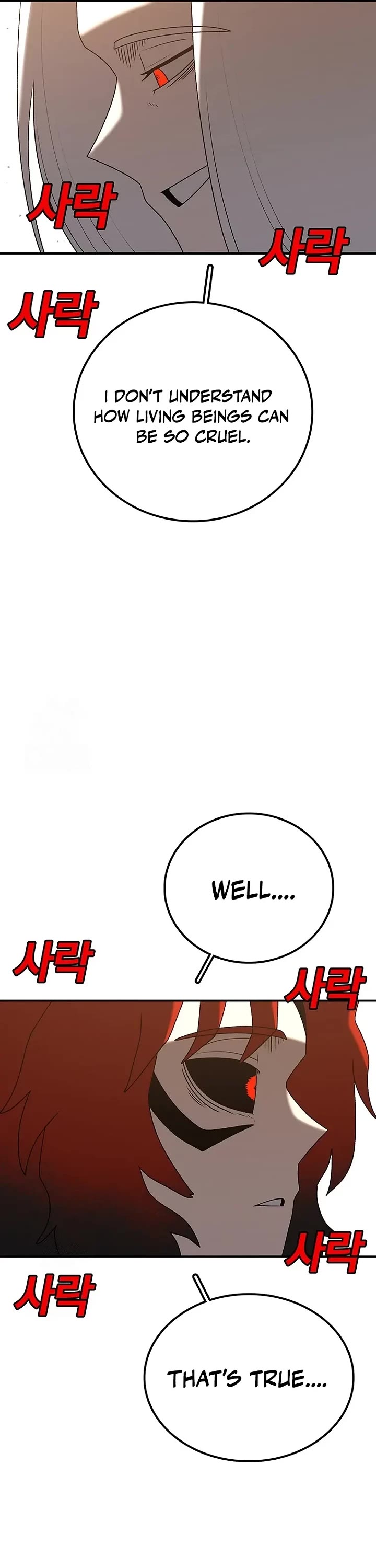 The house without time chapter 207 page 31