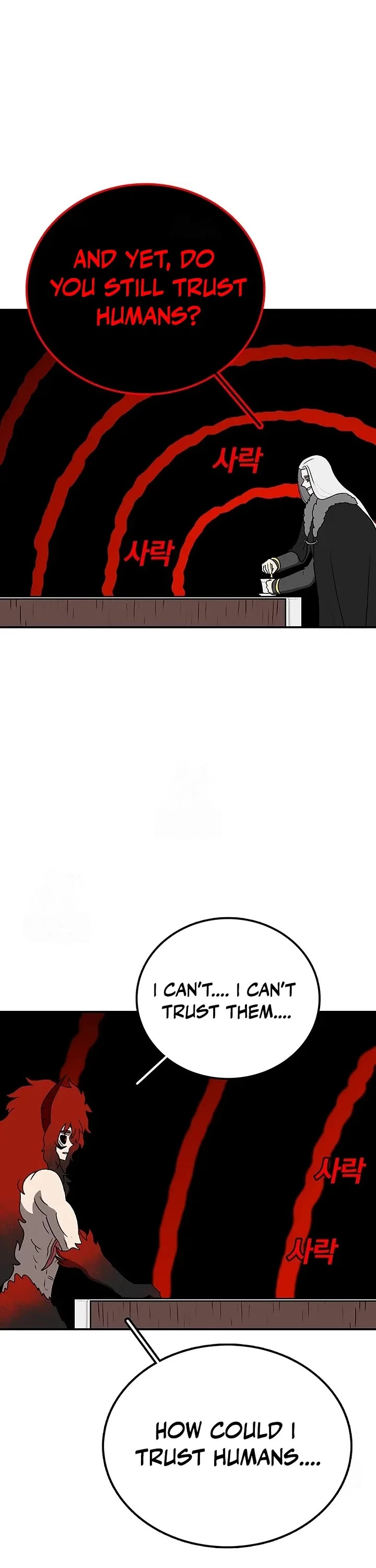The house without time chapter 207 page 32