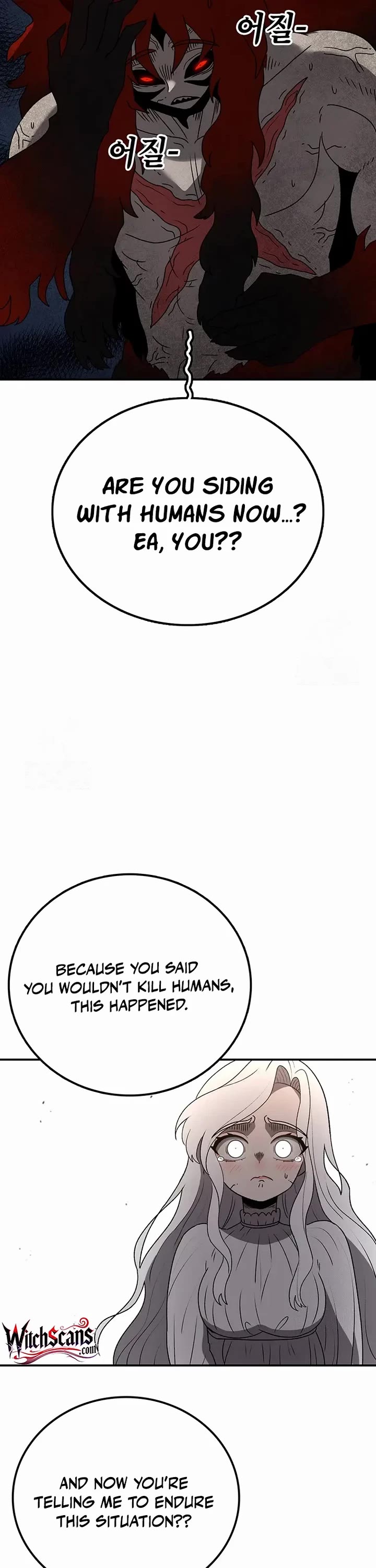 The house without time chapter 208 page 16