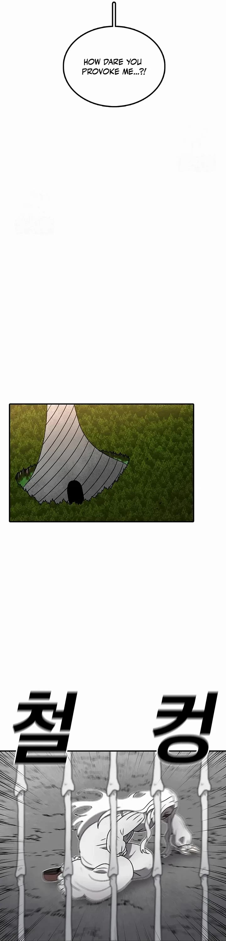 The house without time chapter 208 page 21