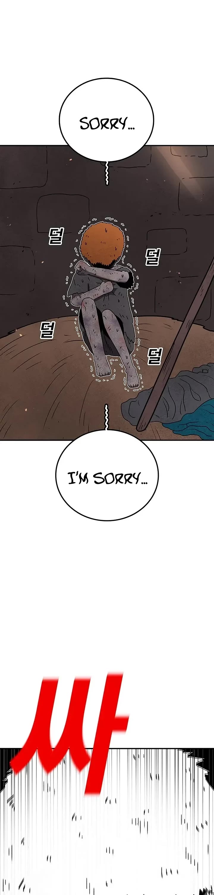 The house without time chapter 209 page 13