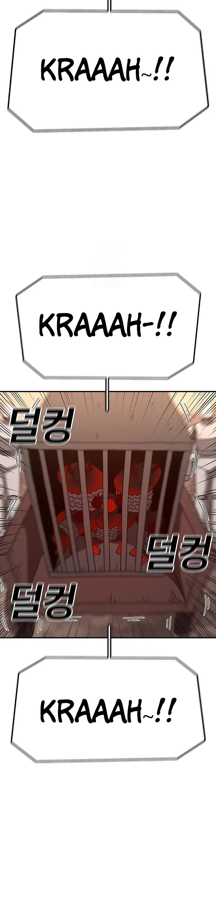 The house without time chapter 209 page 2