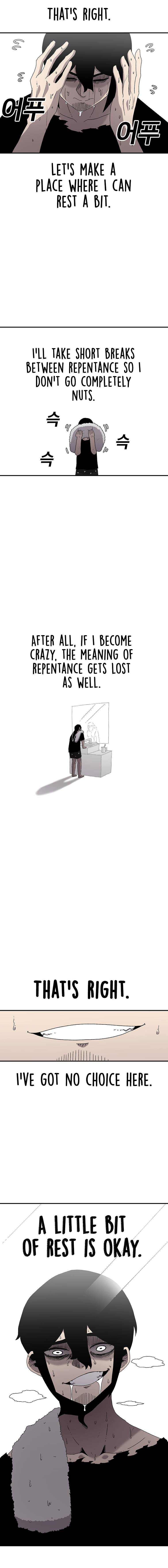 The house without time chapter 21 page 10