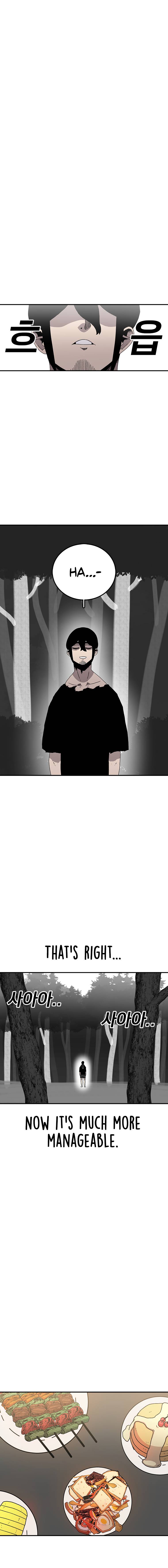 The house without time chapter 21 page 12