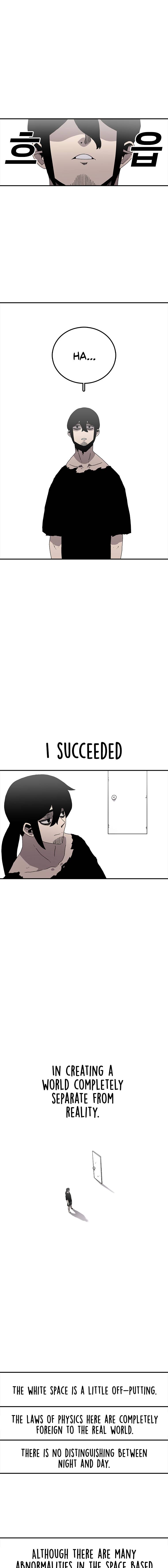 The house without time chapter 21 page 2