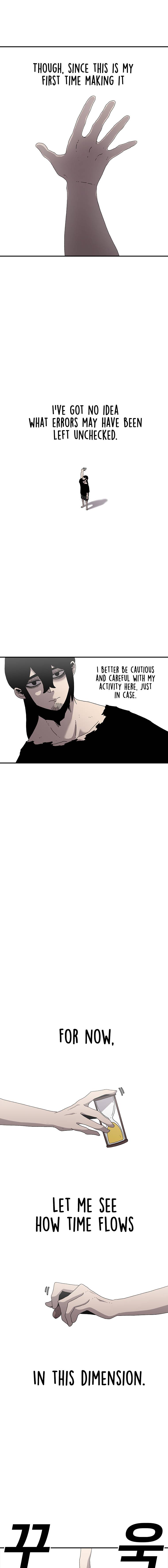 The house without time chapter 21 page 4