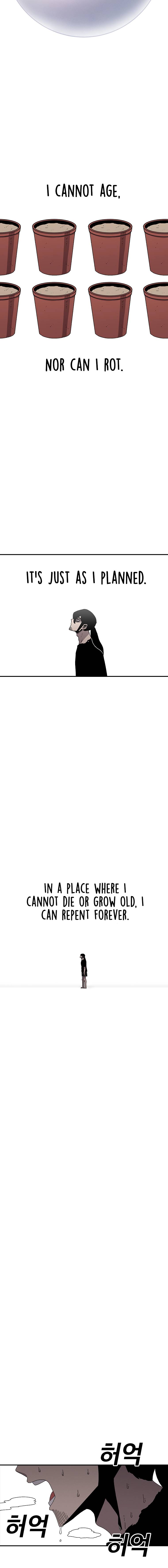 The house without time chapter 21 page 7