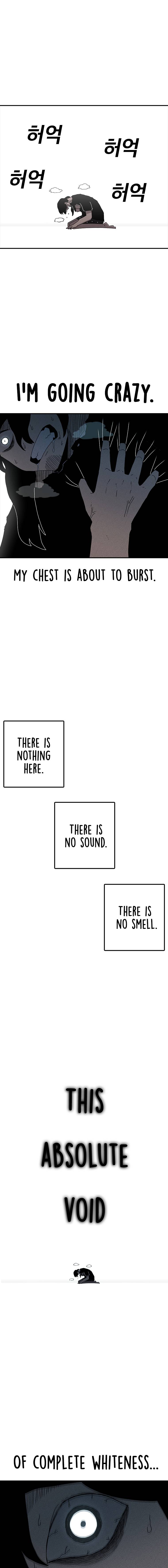 The house without time chapter 21 page 8