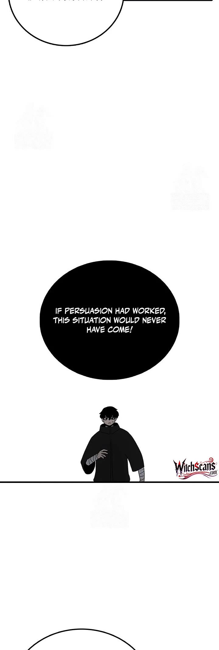 The house without time chapter 210 page 4