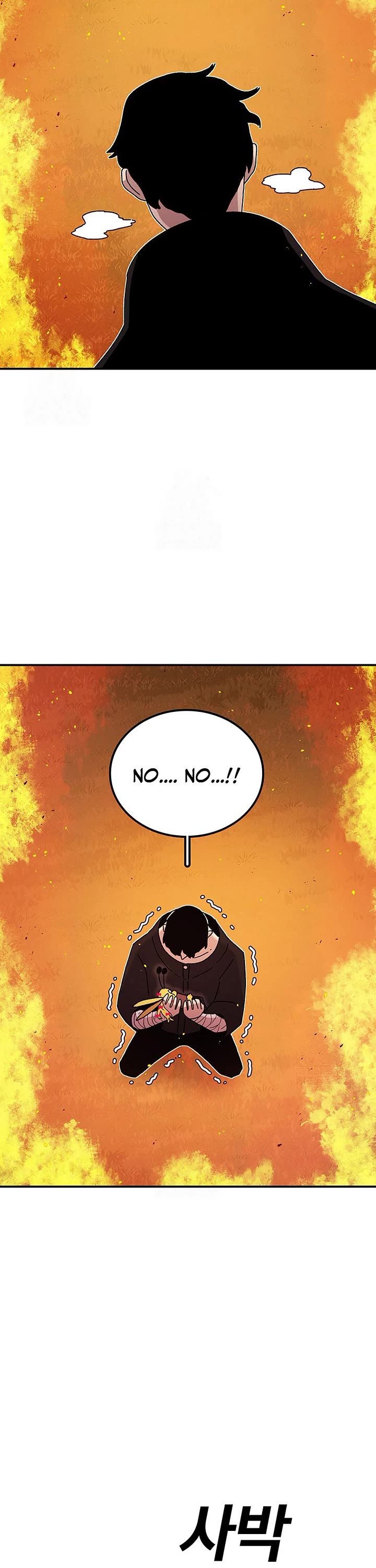 The house without time chapter 211 page 23