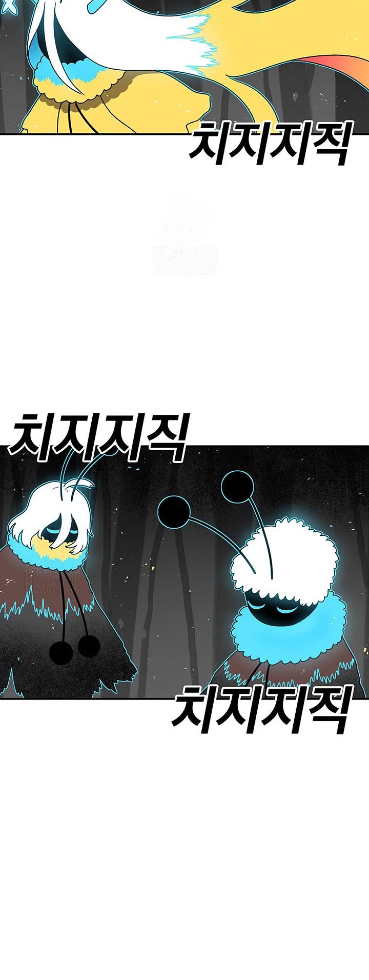 The house without time chapter 211 page 40