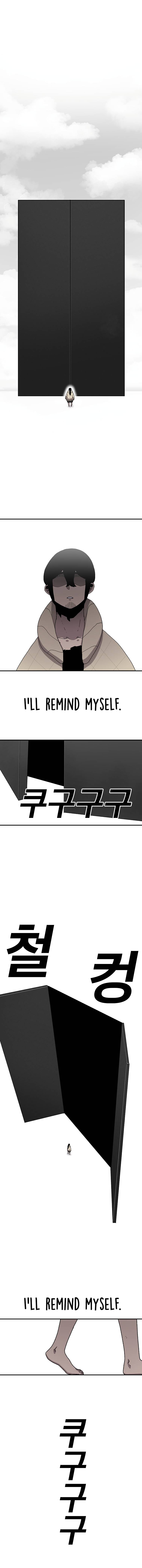 The house without time chapter 22 page 13