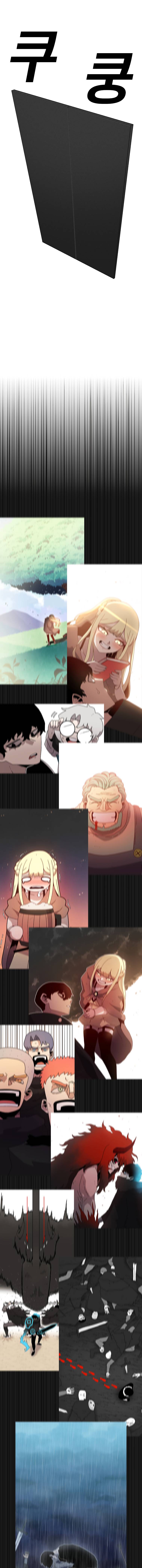 The house without time chapter 22 page 14