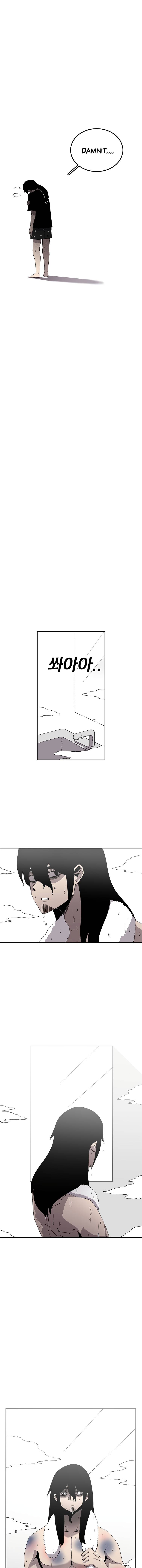 The house without time chapter 22 page 5