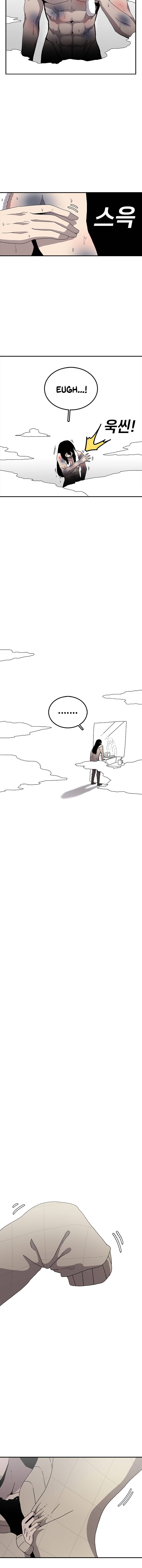 The house without time chapter 22 page 6