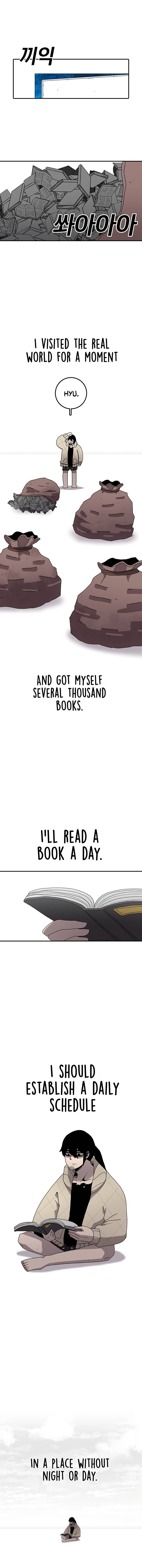 The house without time chapter 22 page 8