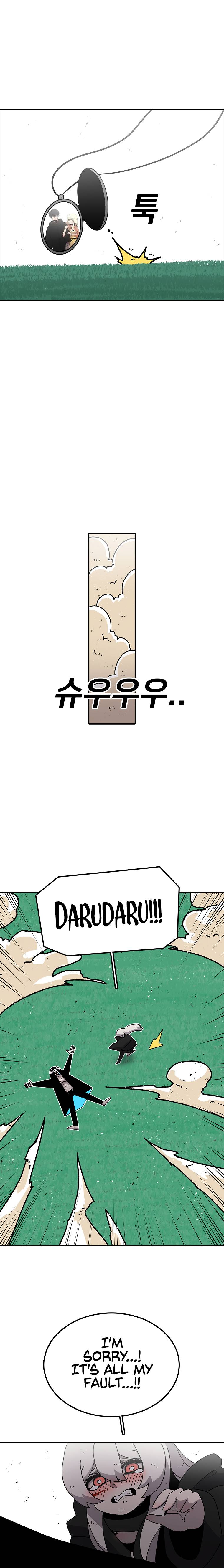 The house without time chapter 26 page 11