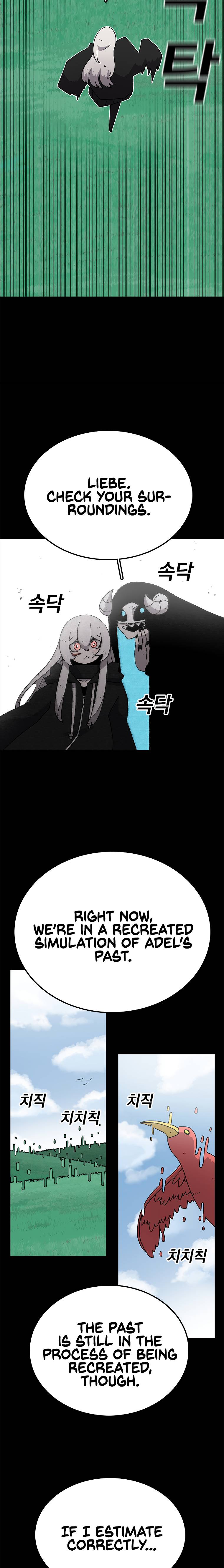 The house without time chapter 26 page 18