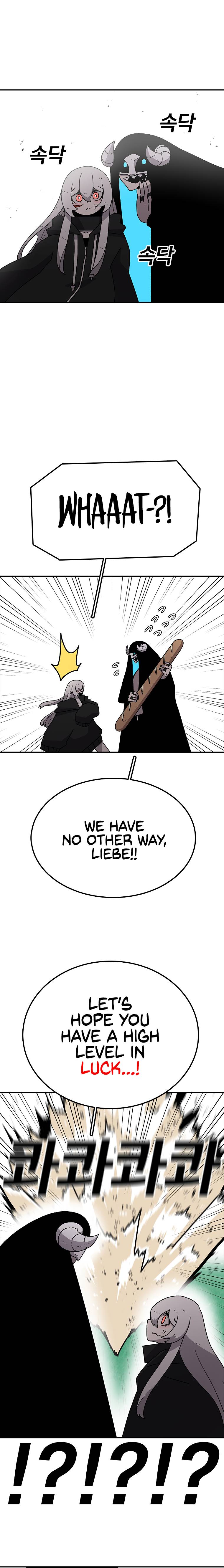 The house without time chapter 26 page 8