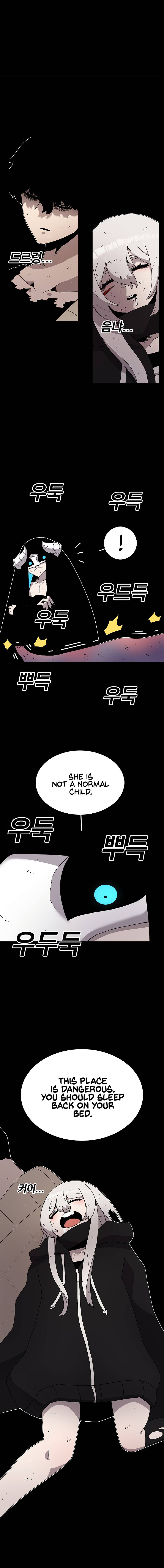 The house without time chapter 28 page 3