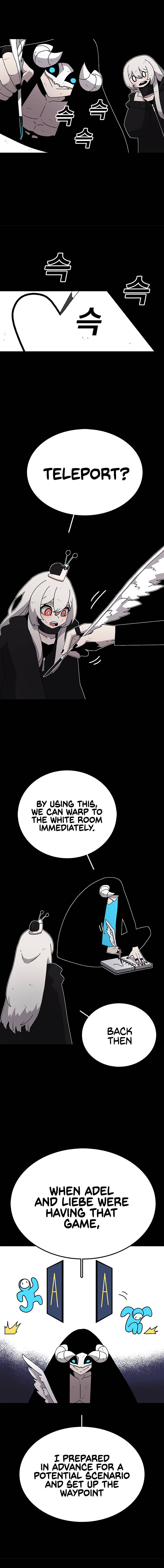 The house without time chapter 28 page 5