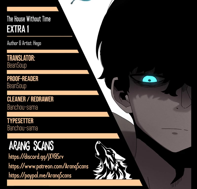 The house without time chapter 30.1 page 1