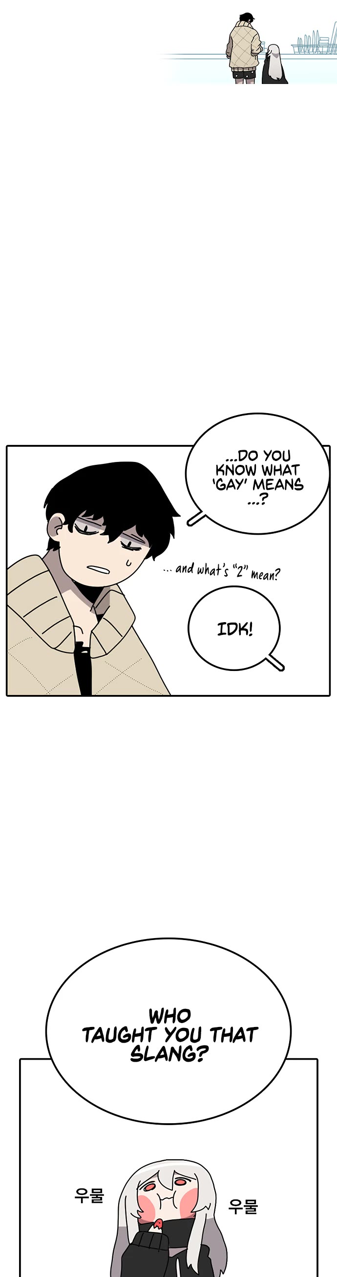 The house without time chapter 30.1 page 32