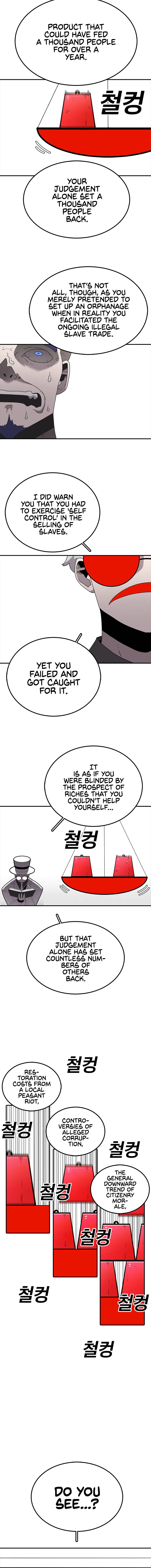 The house without time chapter 30 page 12