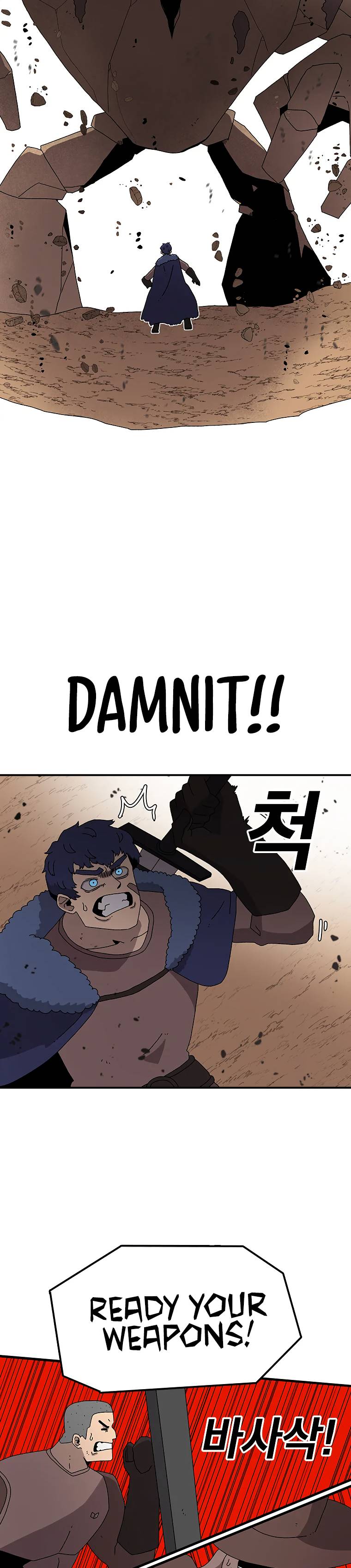 The house without time chapter 32 page 11