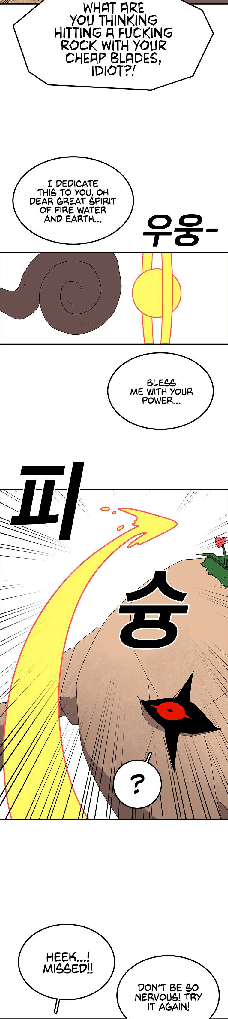 The house without time chapter 32 page 17