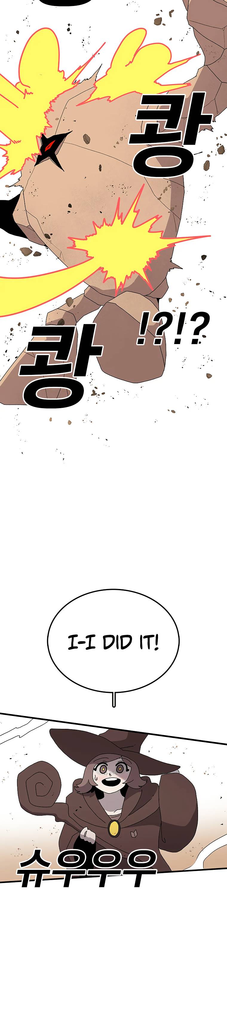 The house without time chapter 32 page 20