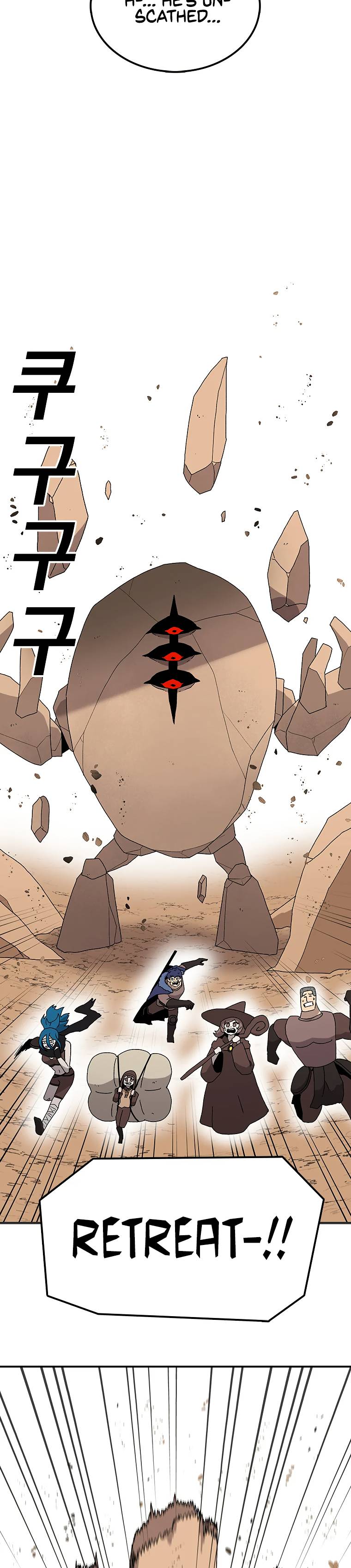 The house without time chapter 32 page 22