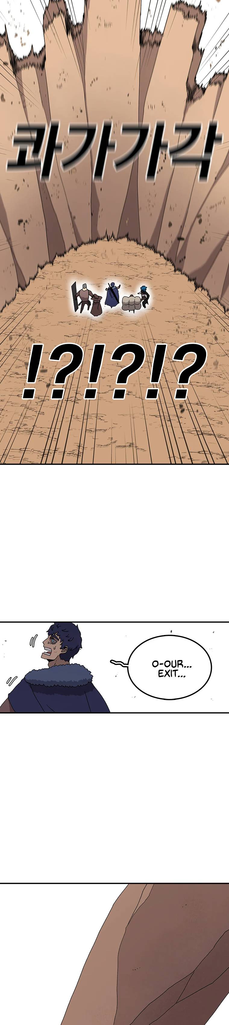 The house without time chapter 32 page 23