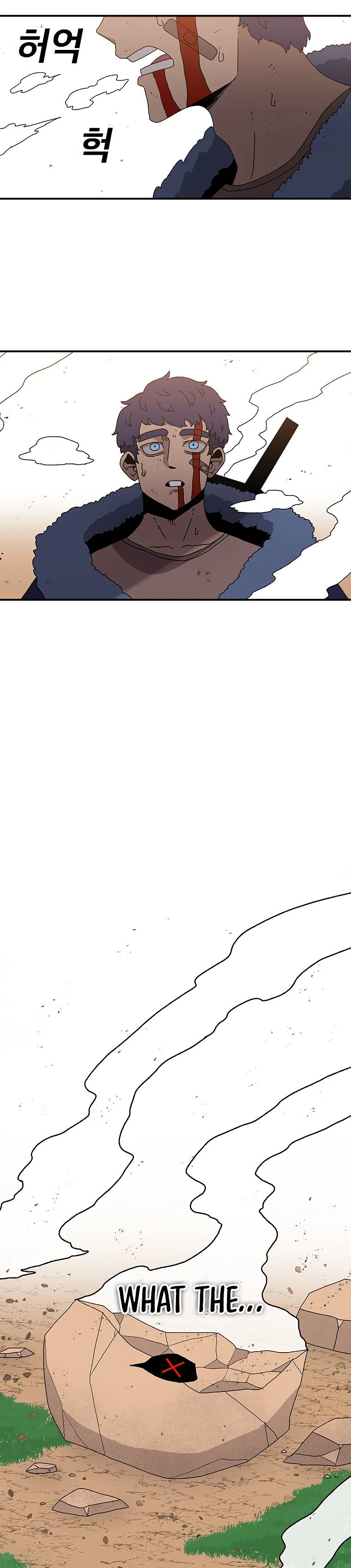 The house without time chapter 32 page 27