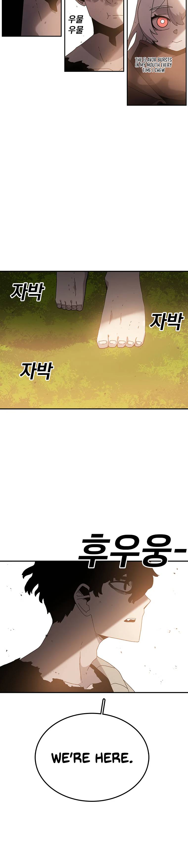 The house without time chapter 32 page 32