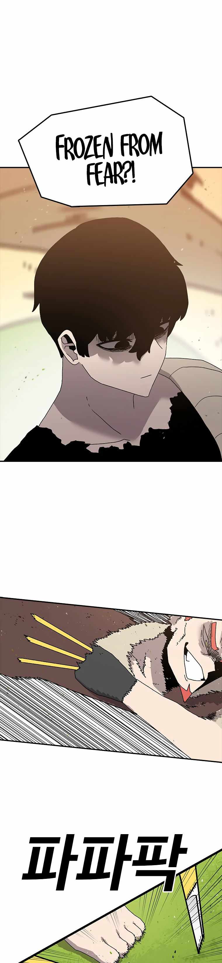 The house without time chapter 34 page 10