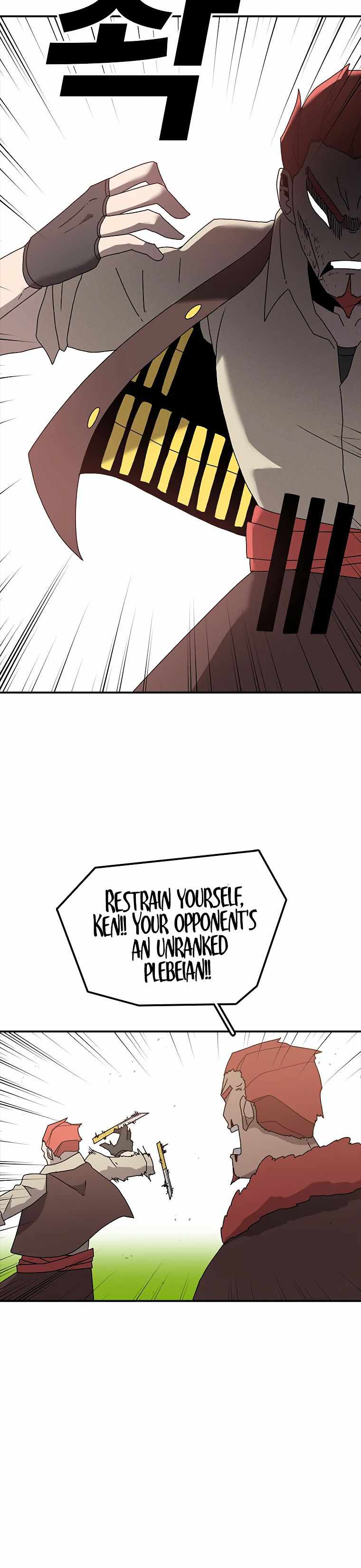 The house without time chapter 34 page 3