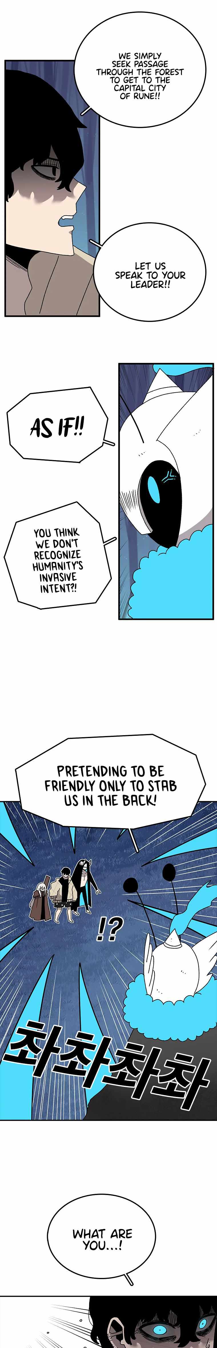 The house without time chapter 37 page 6