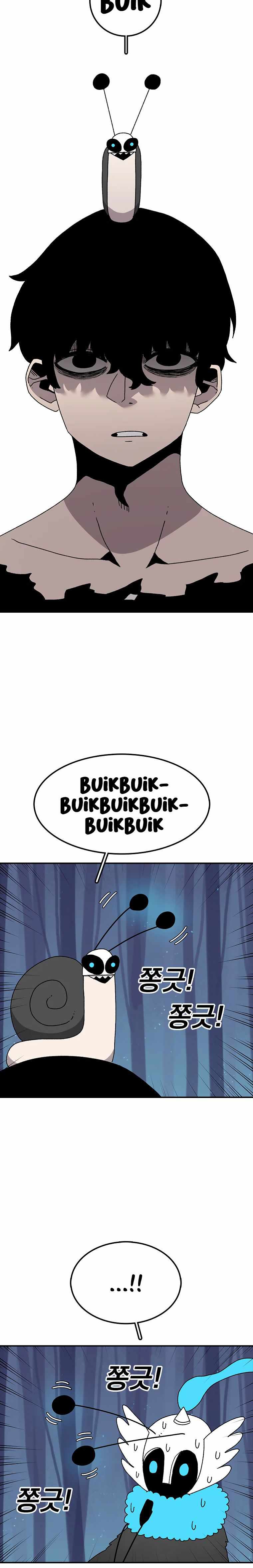 The house without time chapter 37 page 8