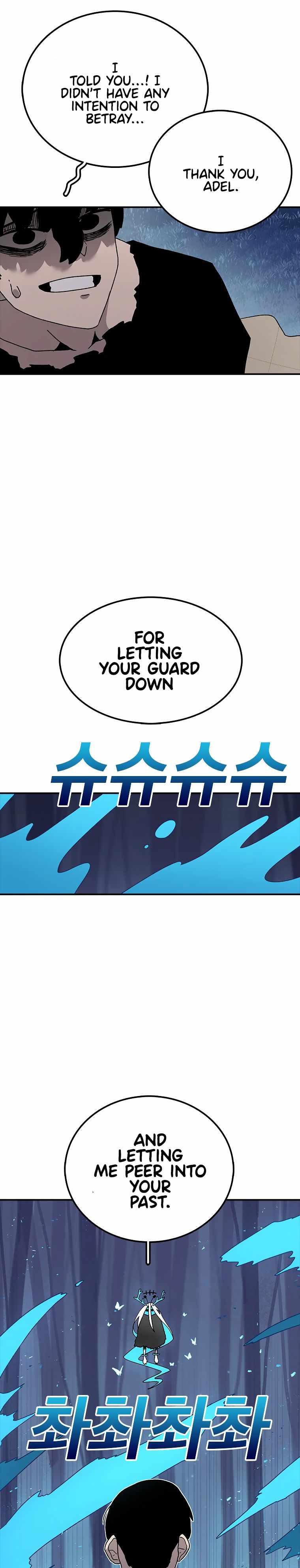 The house without time chapter 38 page 12