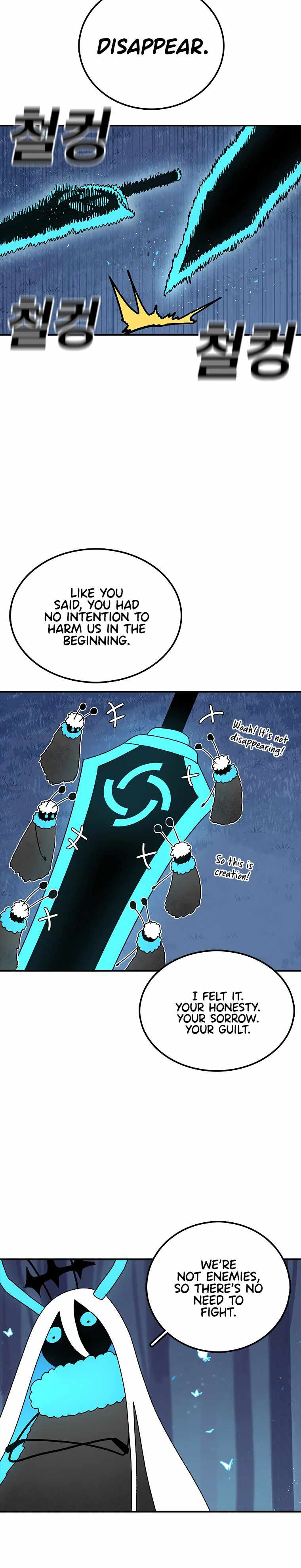 The house without time chapter 38 page 16